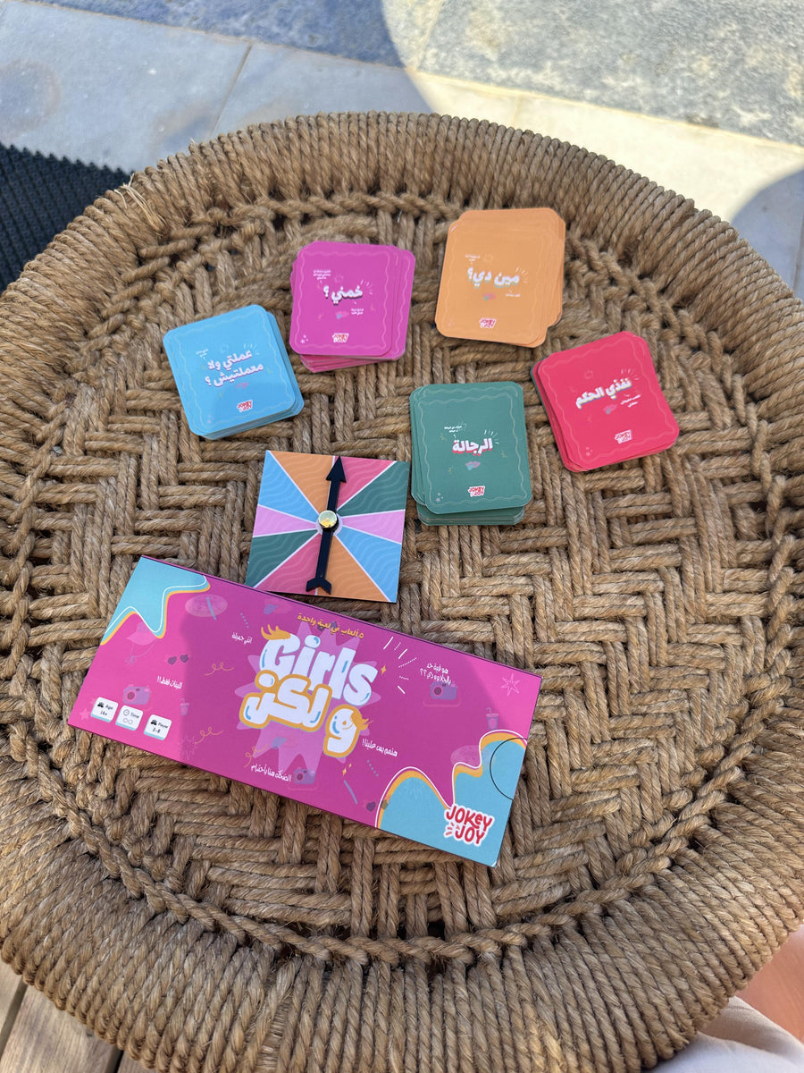 لعبة Girls ولكن Mini — ٥ ألعاب
