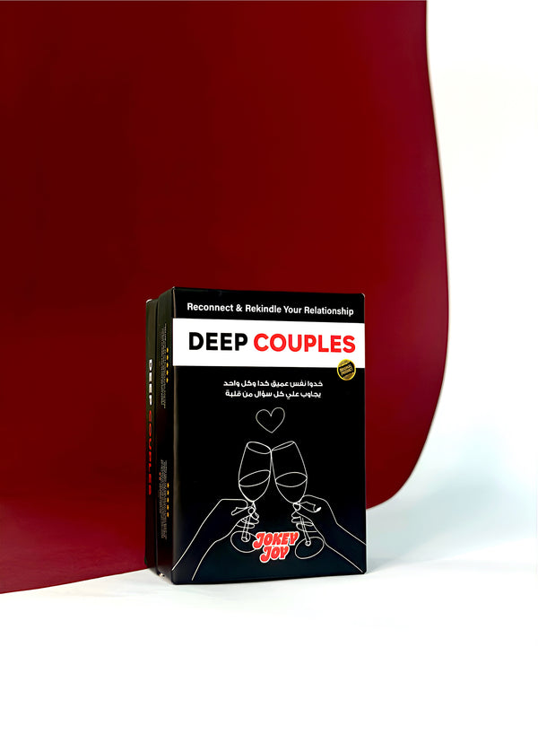 Deep Couples - لعبة