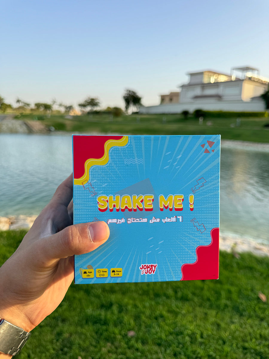 لعبة Shake Me — ٦ ألعاب
