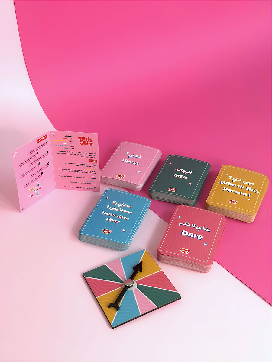 لعبة Girls ولكن Premium — ٥ ألعاب