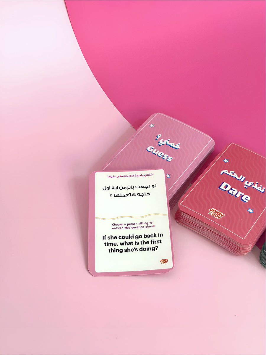 لعبة Girls ولكن Premium — ٥ ألعاب