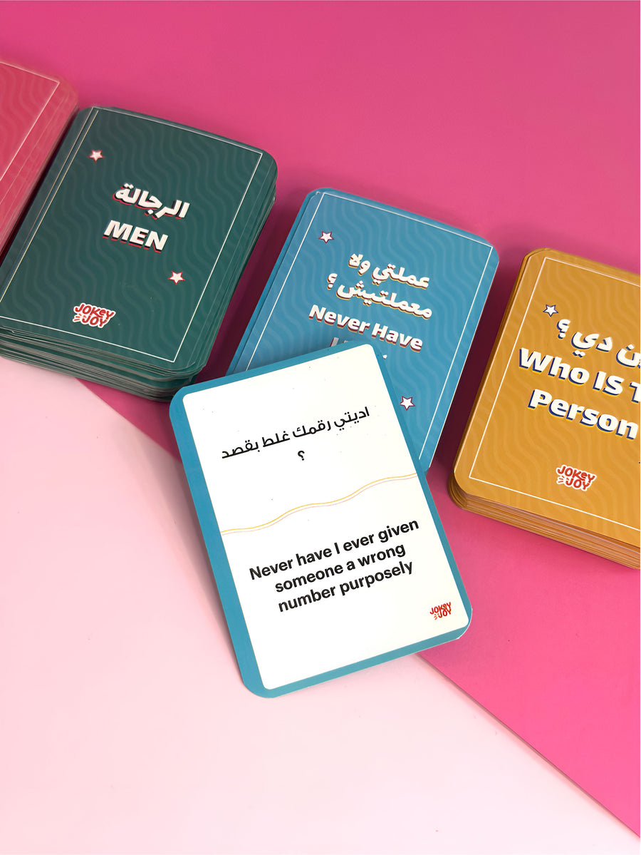 لعبة Girls ولكن Premium — ٥ ألعاب