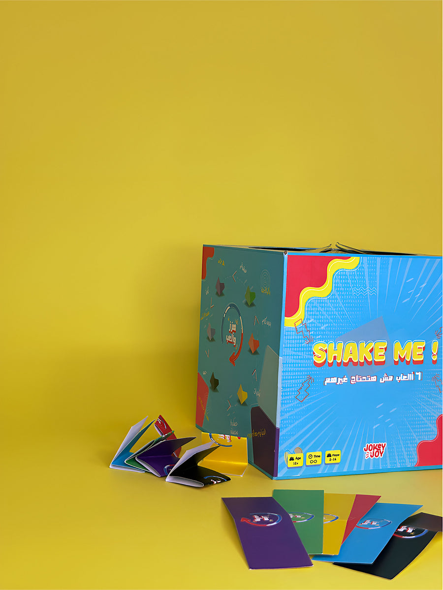 لعبة Shake Me — ٦ ألعاب