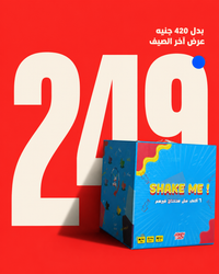 لعبة Shake Me — ٦ ألعاب